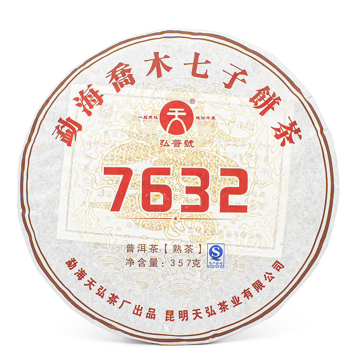 

Шу Пуэр "7632", блин 357 гр.
