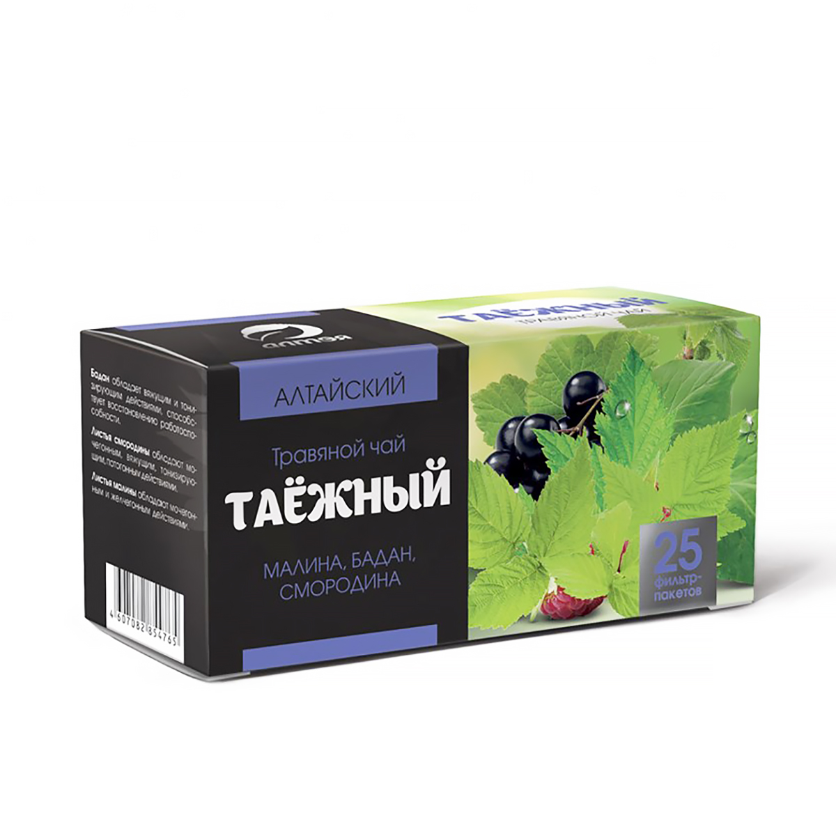 Чай травяной Таежный в фильтр-пакетах, 25 шт х 1.2 г