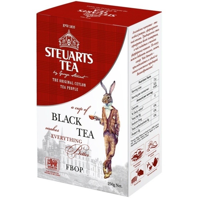 Чай черный FBOP black tea, STEUARTS, 250 г
