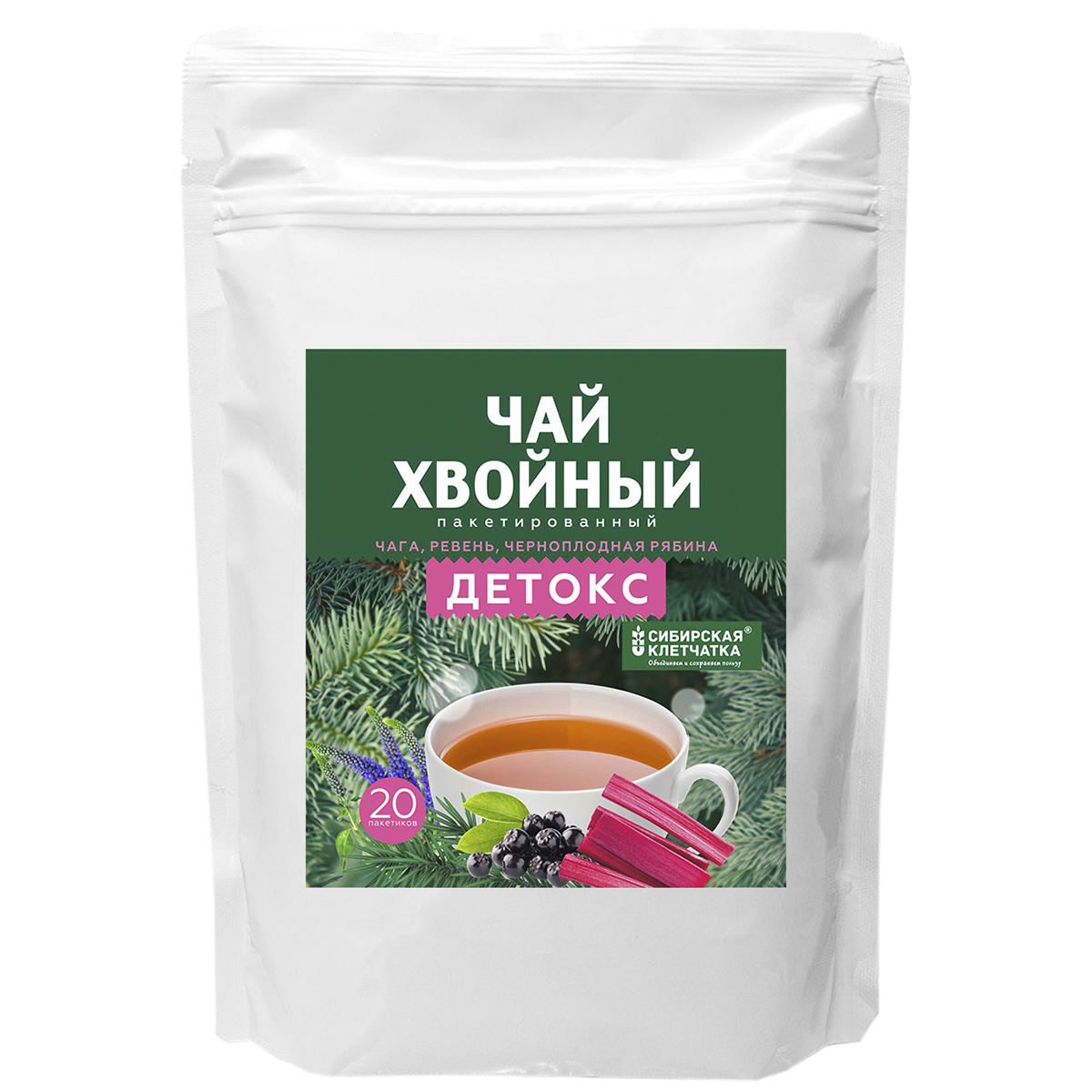 Чай хвойный Детокс, в фильтр-пакетах, 20 шт х 3 г - купить по цене 290 руб.  в интернет-магазине в Санкт-Петербурге