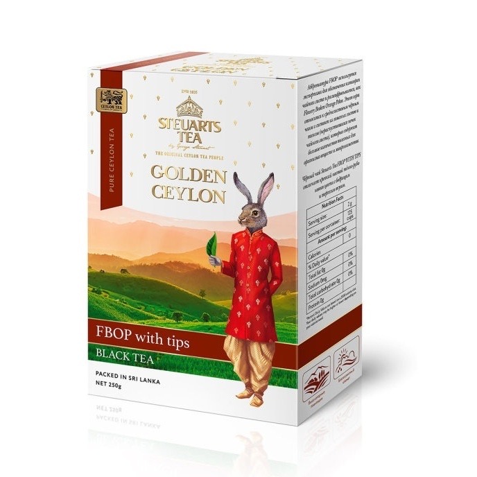 Чай черный Golden Ceylon FBOP WITH TIPS black tea, STEUARTS, 250 г