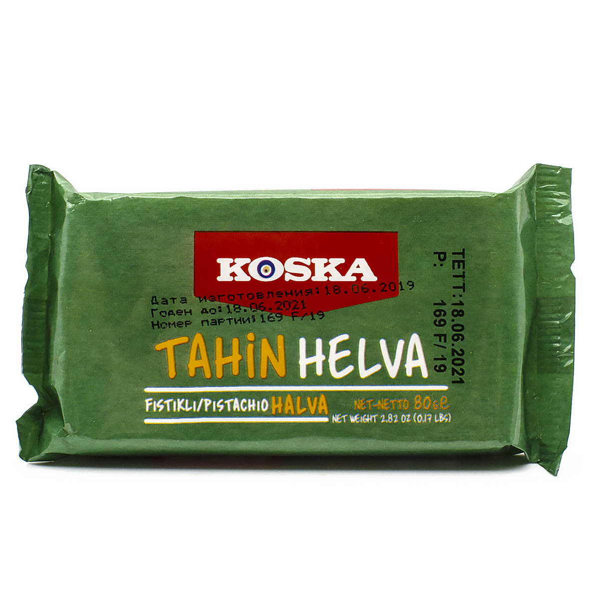 

Халва Koska кунжутная с фисташками, 80 г