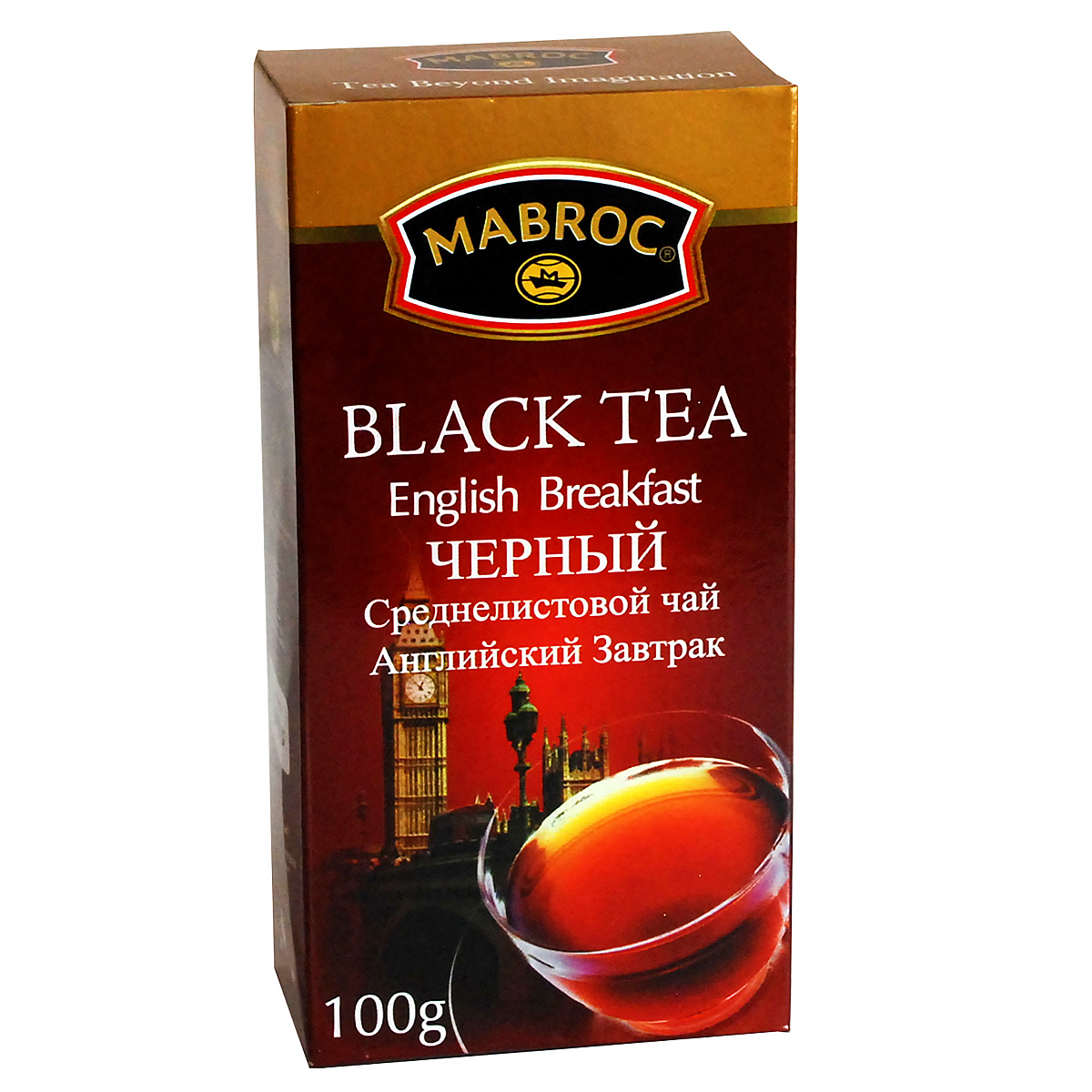 Чай маброк. Чай листовой Маброк. Чай Маброк черный. Маброк чай листовой зеленый. Оранж Пекое чай что это.