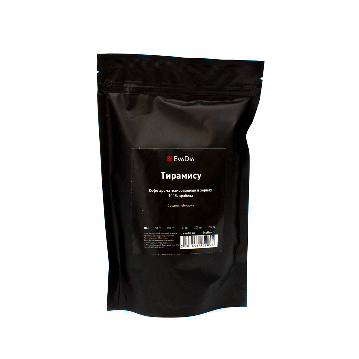 Кофе ароматизированный EvaDia «Тирамису» 100% арабика, 250 грамм