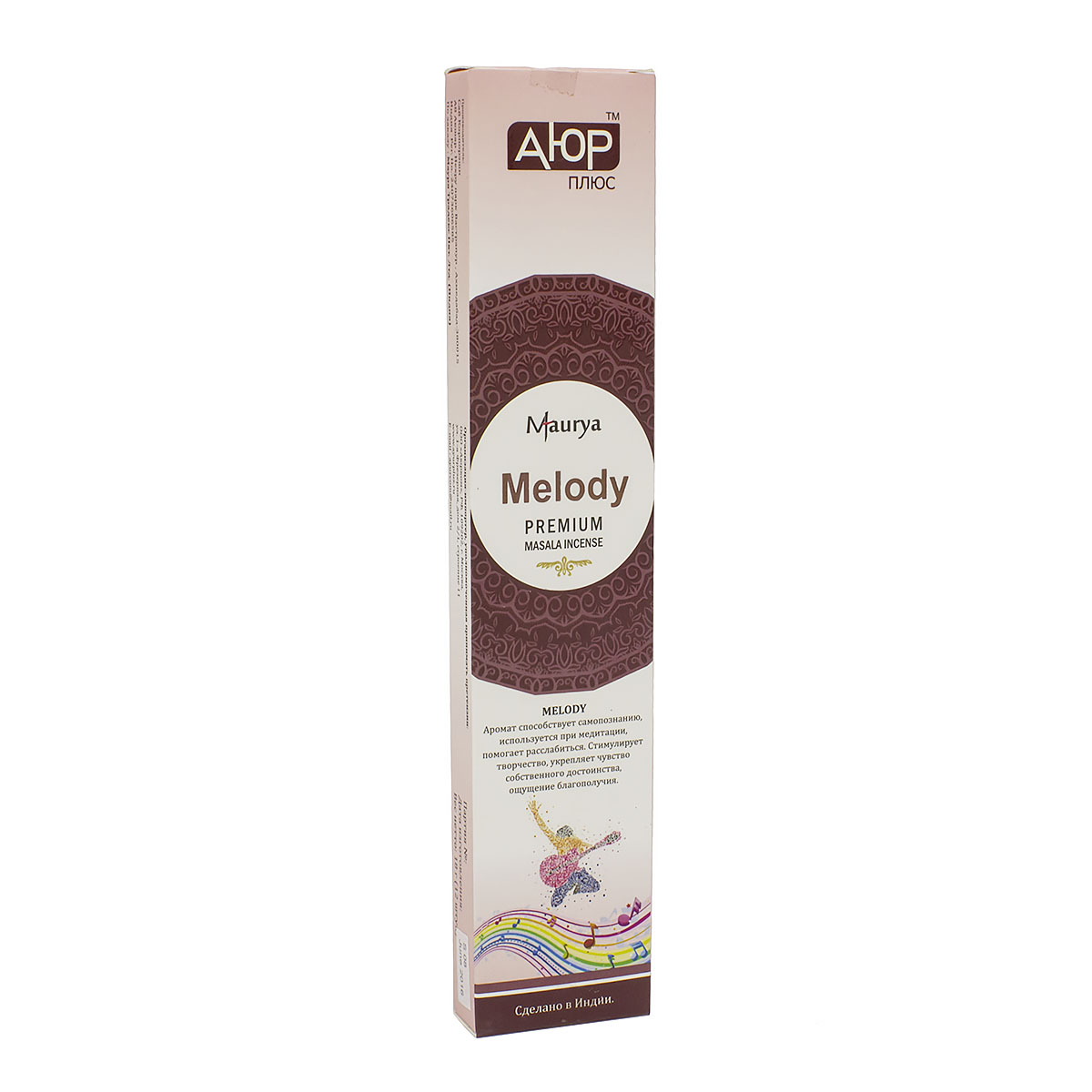 

Ароматические палочки "Melody", Premium Masala, Индия