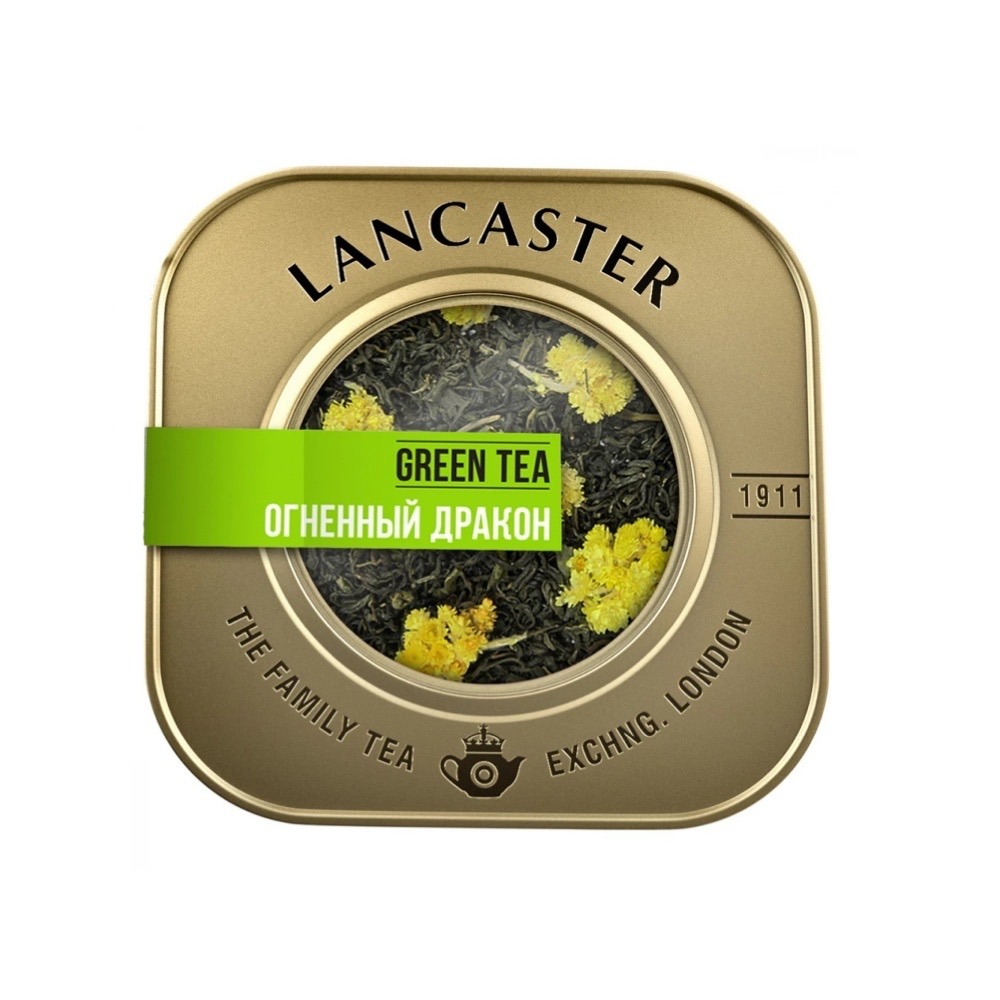 Чай зелёный Китайский, крупнолистовой, "LANCASTER", жесть, 75 г