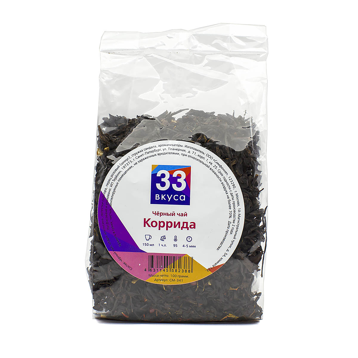 Черный ароматизированный чай "Коррида", 100 г
