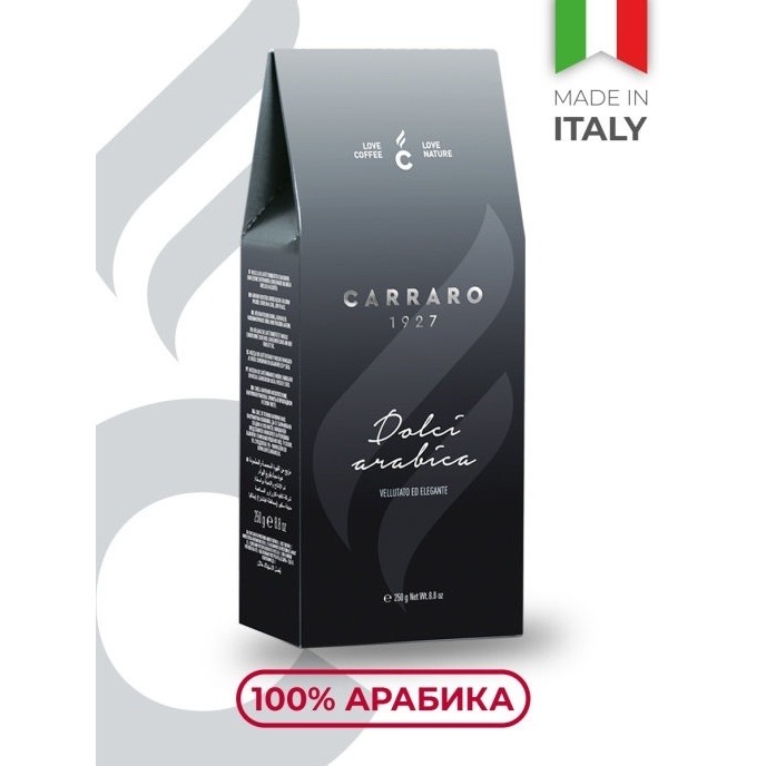 Кофе молотый Carraro Dolci Arabica, 250 г carraro costa rica arabica 100% кофе молотый 250 г