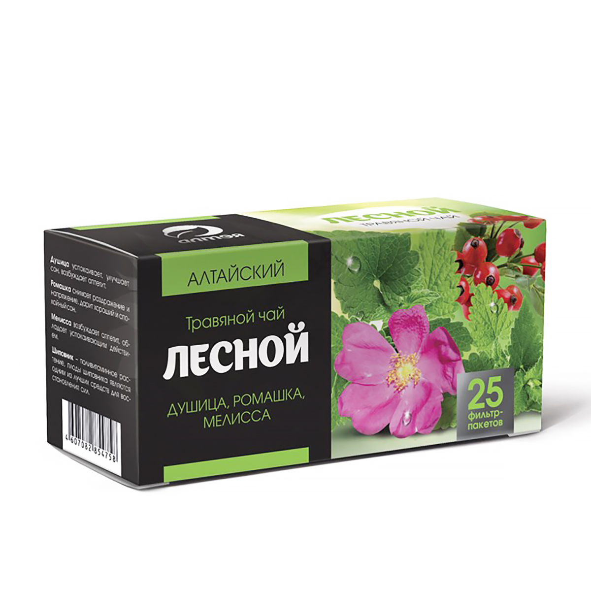 Чай травяной Лесной в фильтр-пакетах, 25 шт х 1.2 г