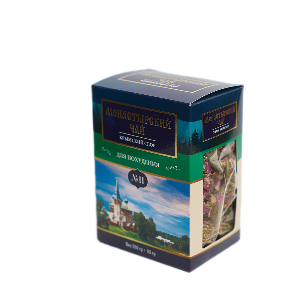 Чай травяной Монастырский №11 Для похудения, 100 г