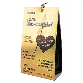Кофе молотый Gold Premium (Голд Премиум), Cafe Esmeralda, Колумбия, 250 г